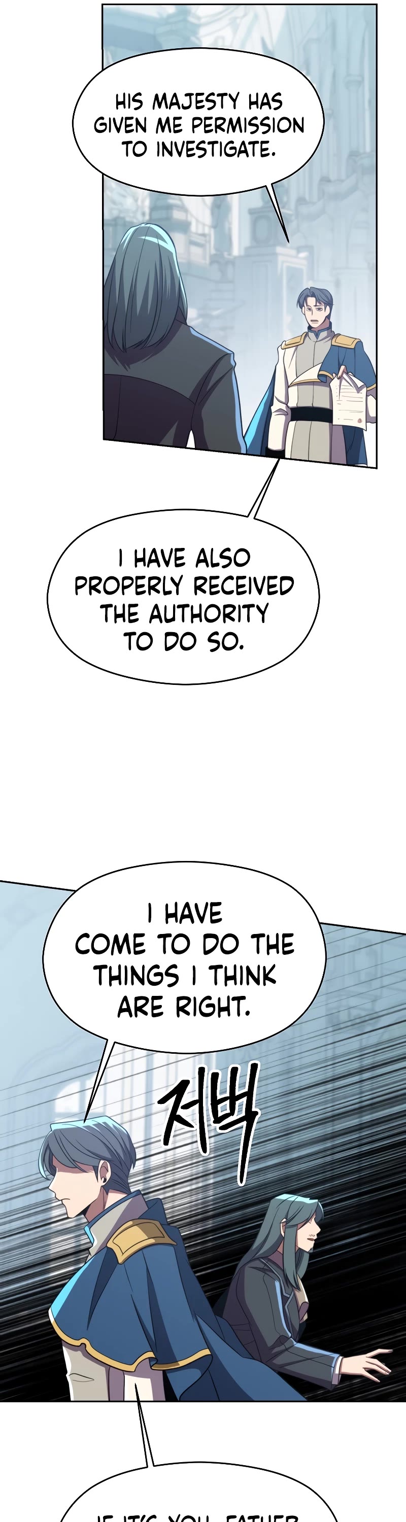 Archmage Transcending Through Regression Chapter 103 page 42 - Chapter 103