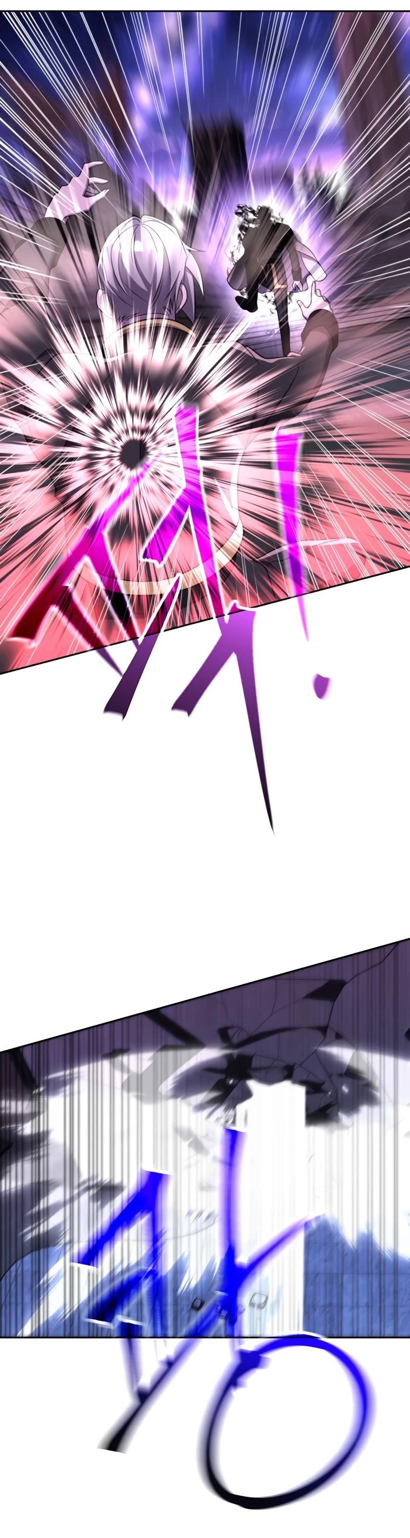 Archmage Transcending Through Regression Chapter 104 page 29 - Chapter 104