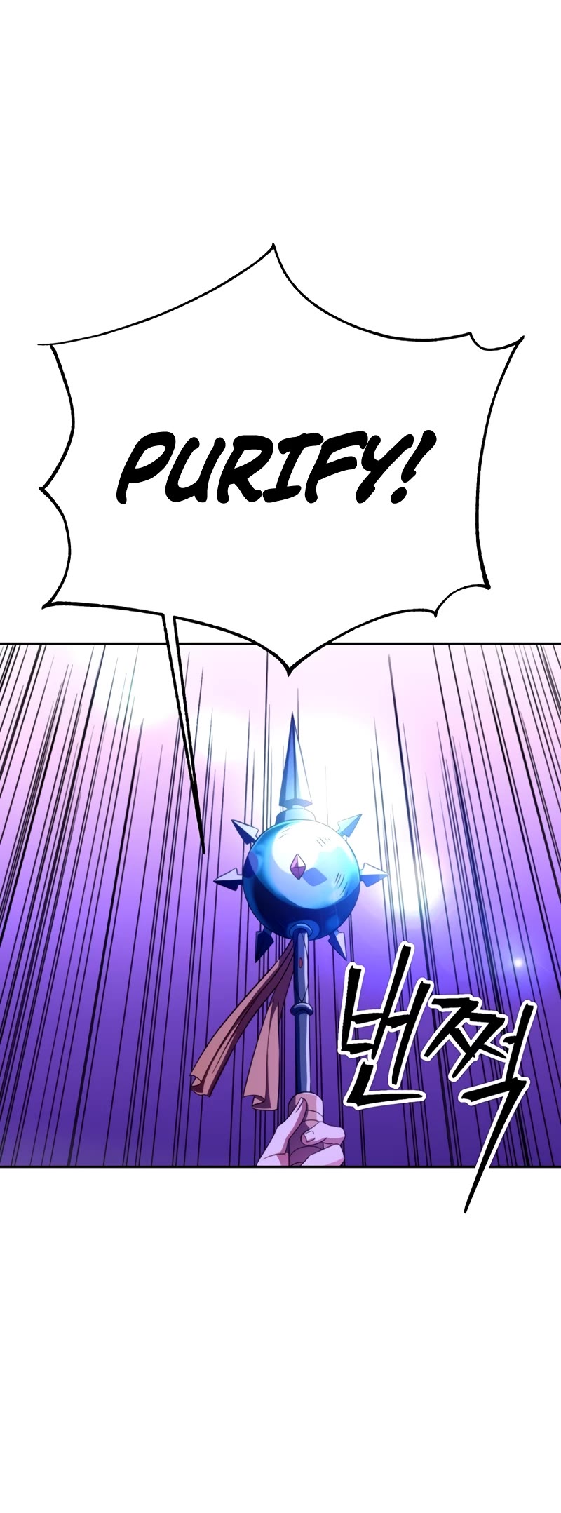 Archmage Transcending Through Regression Chapter 104 page 6 - Chapter 104