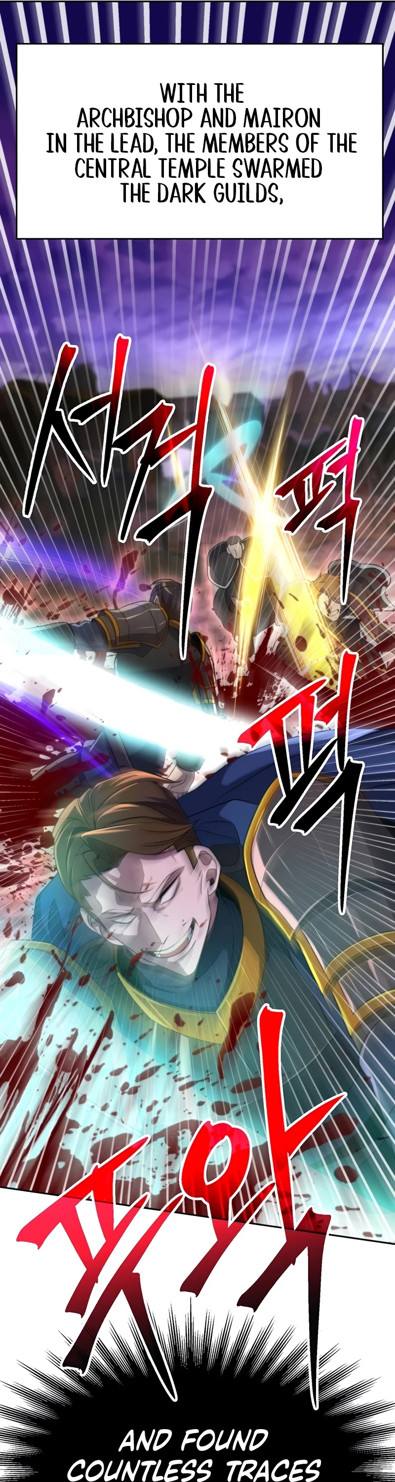 Archmage Transcending Through Regression Chapter 104 page 7 - Chapter 104