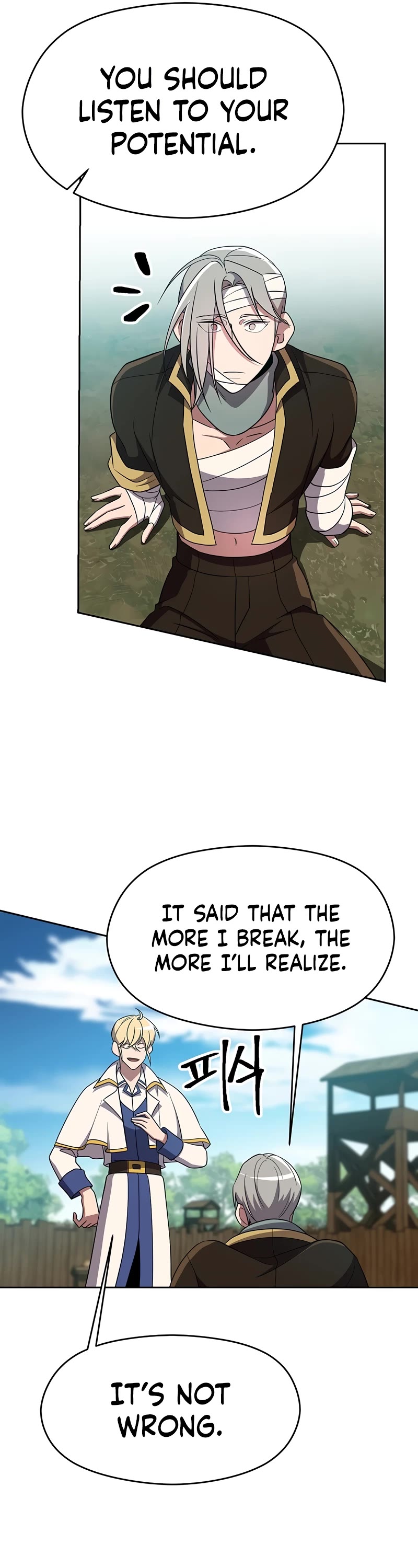 Archmage Transcending Through Regression Chapter 106 page 12 - Chapter 106