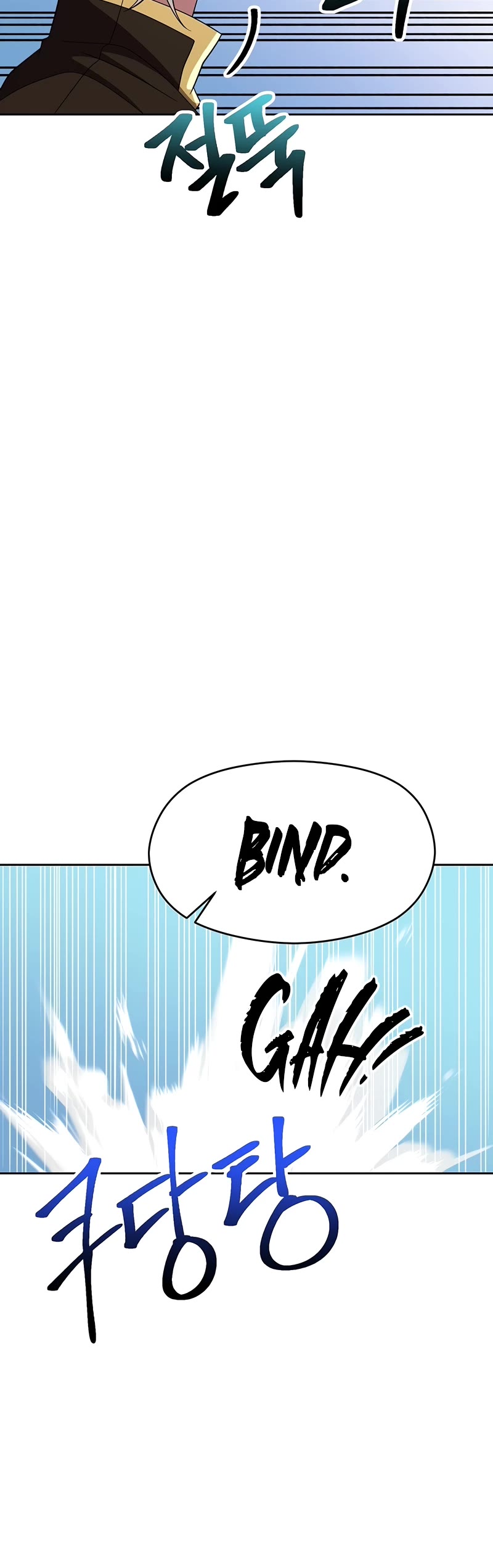 Archmage Transcending Through Regression Chapter 106 page 21 - Chapter 106