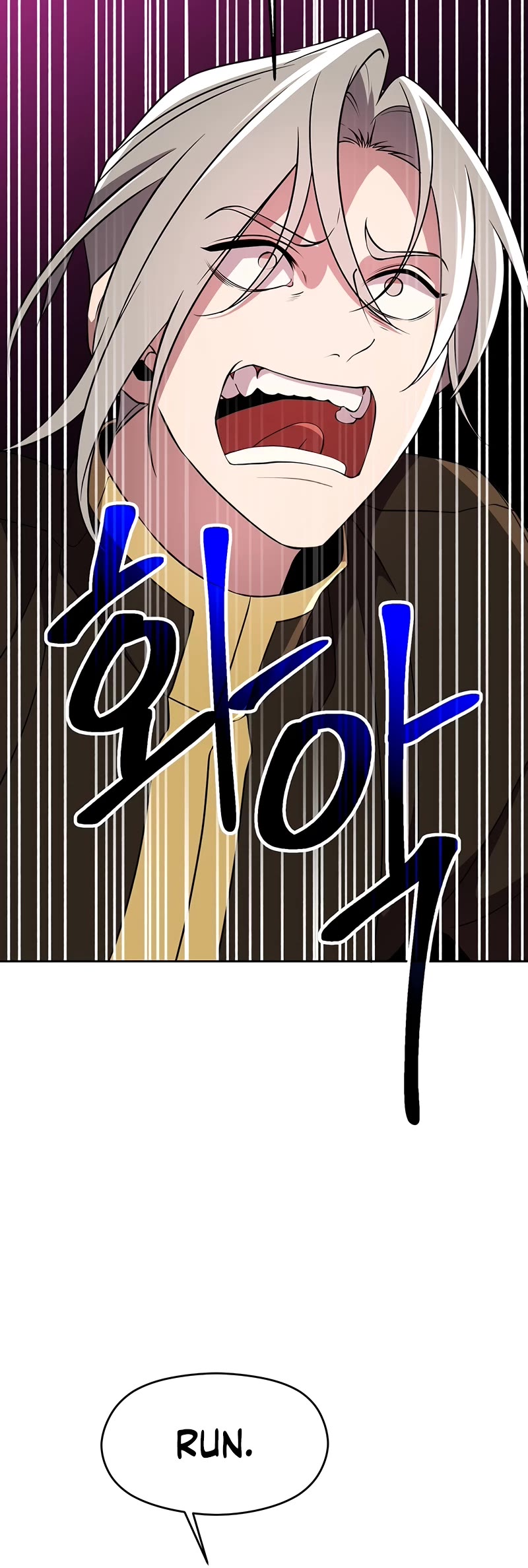 Archmage Transcending Through Regression Chapter 106 page 26 - Chapter 106