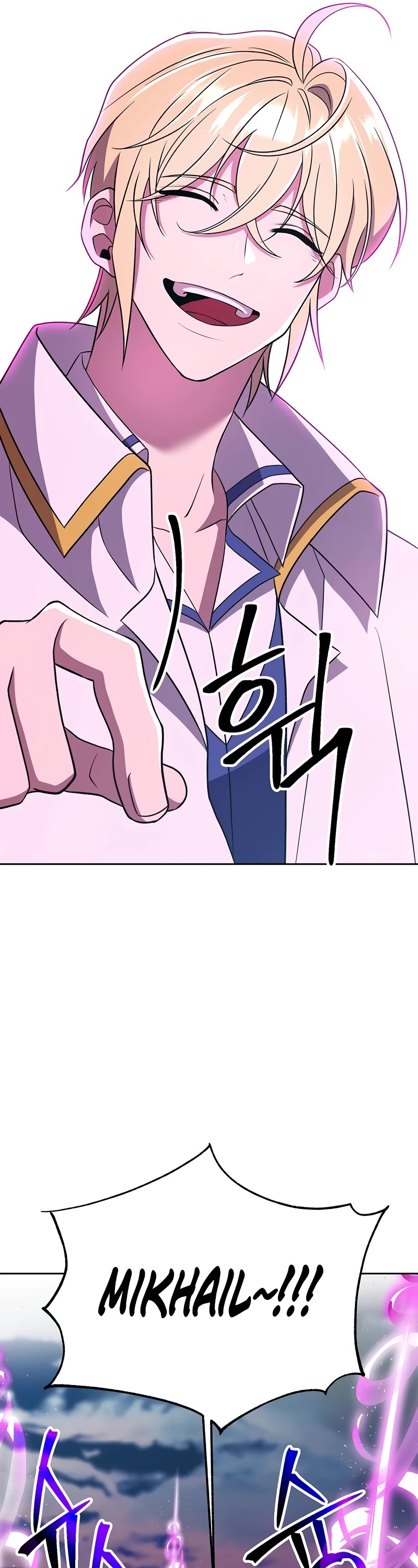Archmage Transcending Through Regression Chapter 106 page 27 - Chapter 106