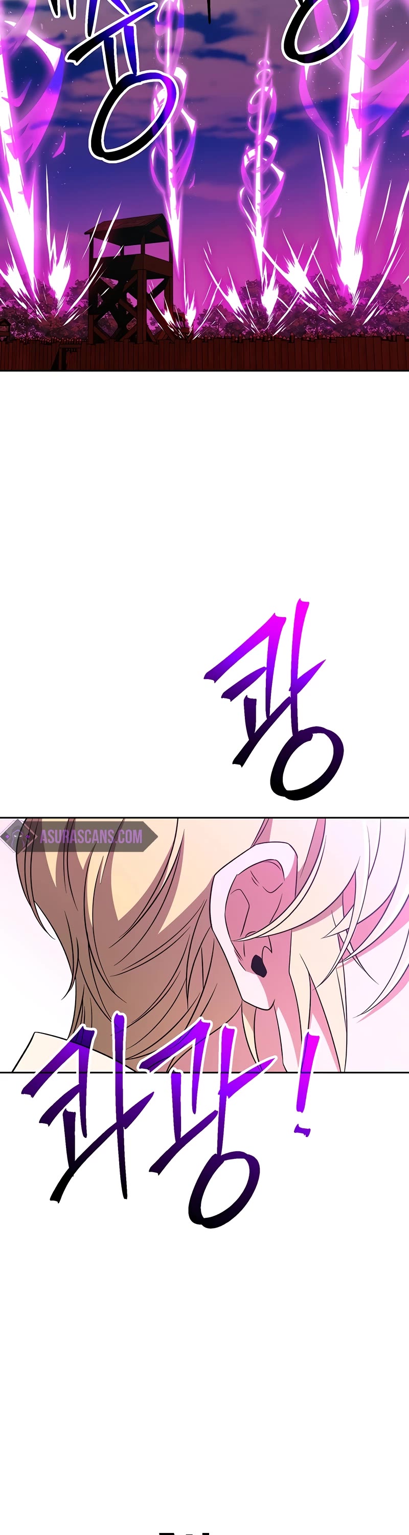 Archmage Transcending Through Regression Chapter 106 page 28 - Chapter 106