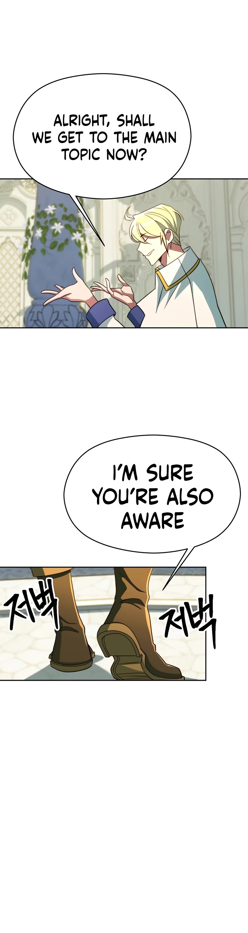 Archmage Transcending Through Regression Chapter 107 page 12 - Chapter 107