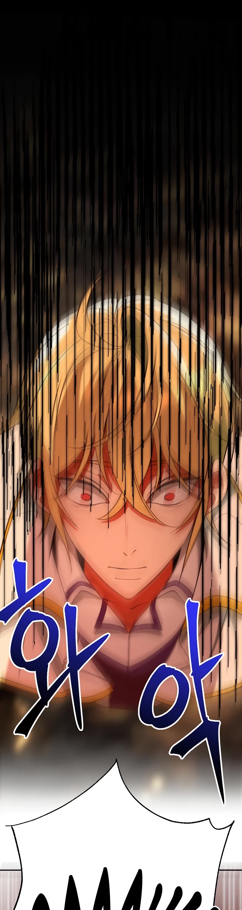 Archmage Transcending Through Regression Chapter 107 page 27 - Chapter 107