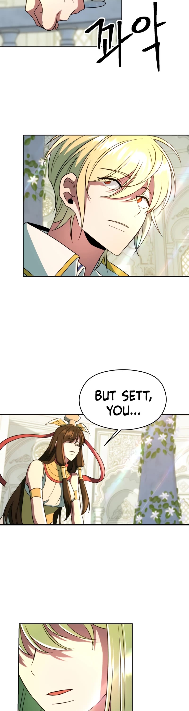 Archmage Transcending Through Regression Chapter 107 page 3 - Chapter 107