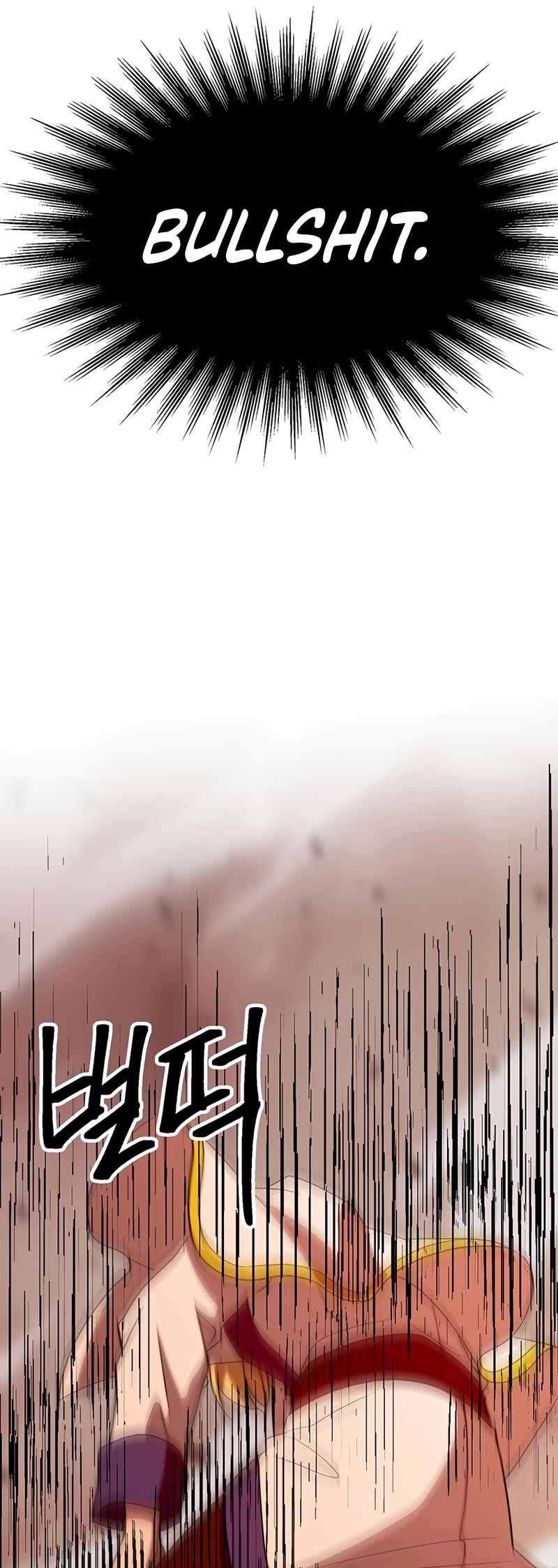 Archmage Transcending Through Regression Chapter 107 page 40 - Chapter 107