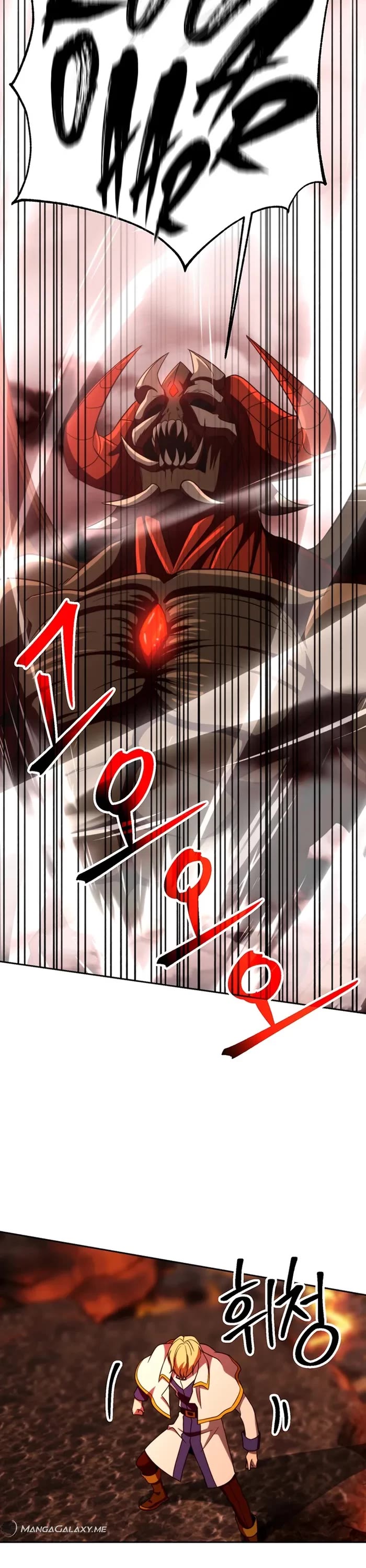 Archmage Transcending Through Regression Chapter 108 page 32 - Chapter 108