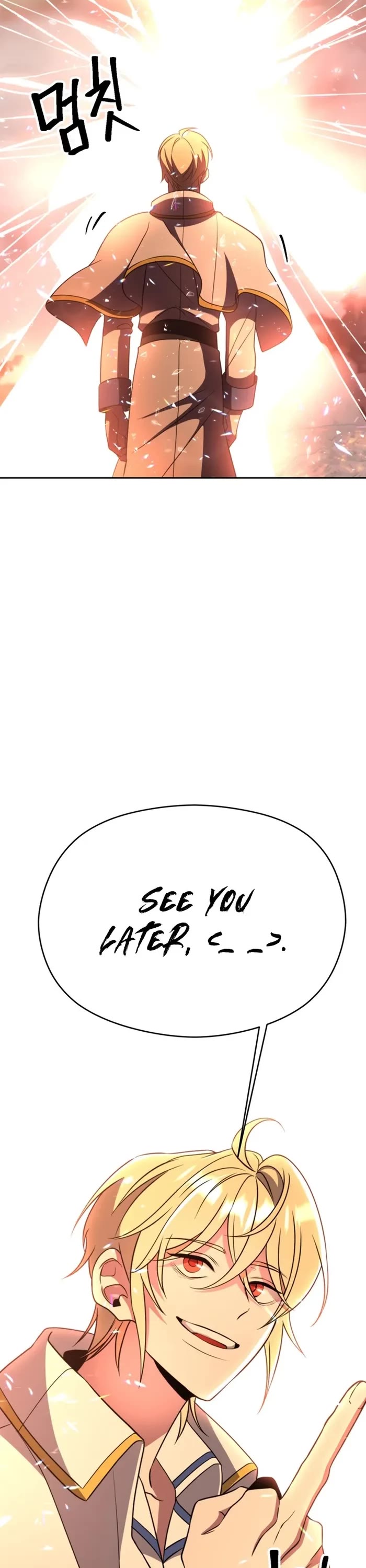 Archmage Transcending Through Regression Chapter 108 page 42 - Chapter 108