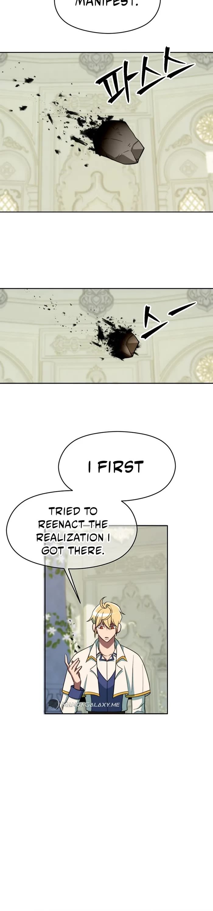 Archmage Transcending Through Regression Chapter 109 page 17 - Chapter 109