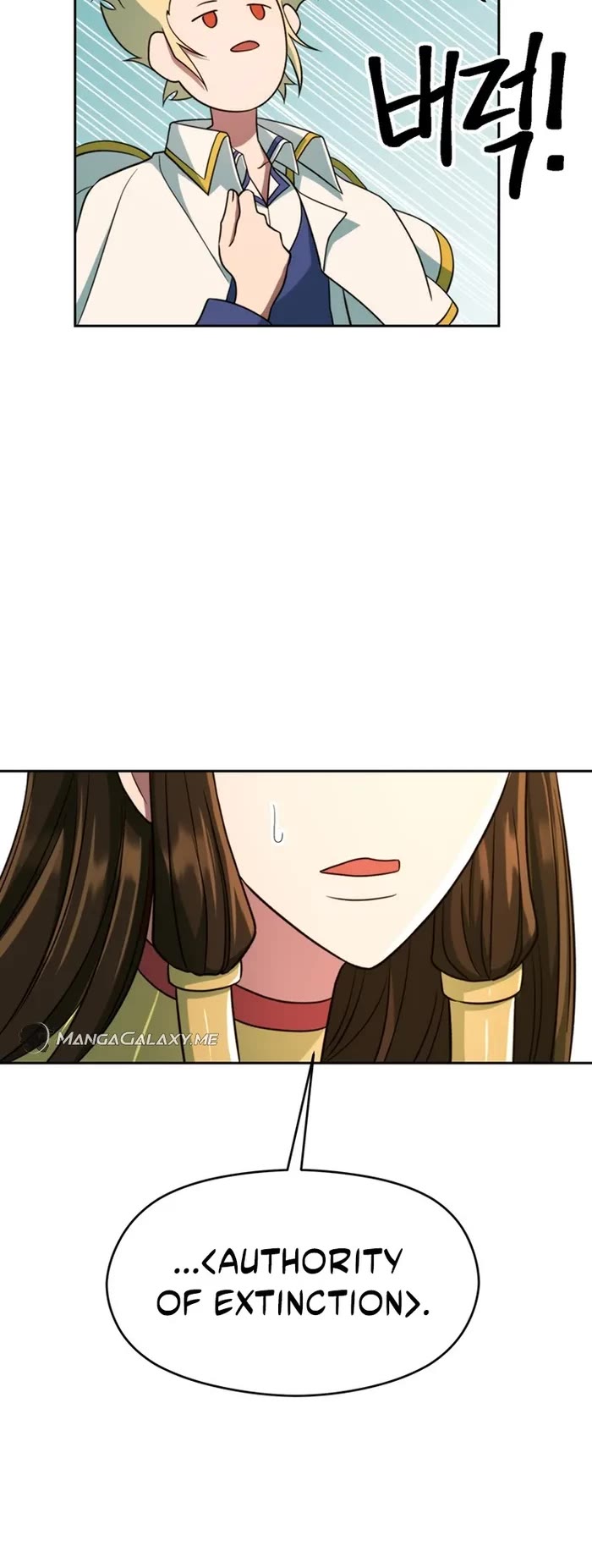 Archmage Transcending Through Regression Chapter 109 page 21 - Chapter 109
