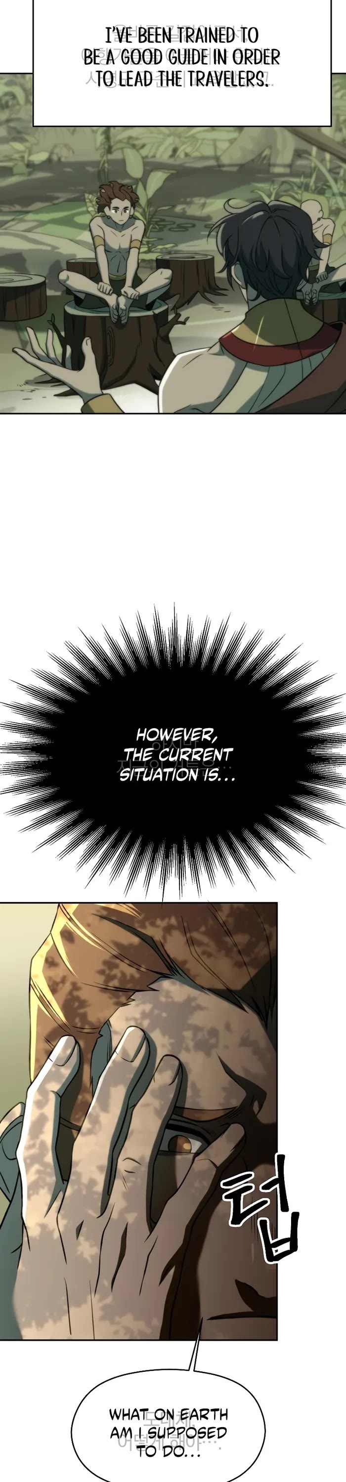 Archmage Transcending Through Regression Chapter 110 page 15 - Chapter 110