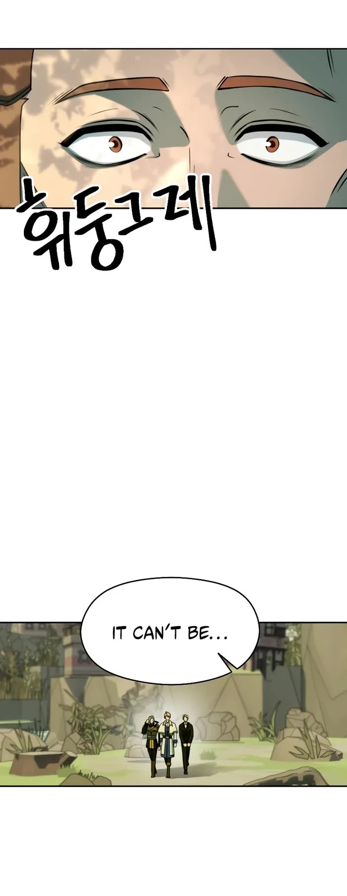 Archmage Transcending Through Regression Chapter 110 page 17 - Chapter 110