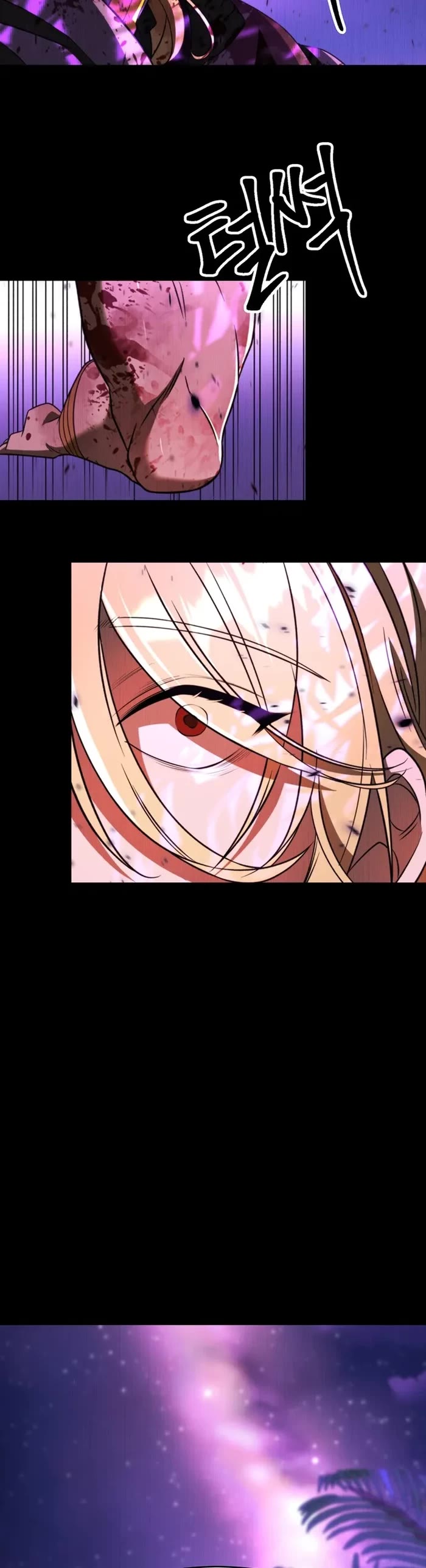 Archmage Transcending Through Regression Chapter 112 page 4 - Chapter 112