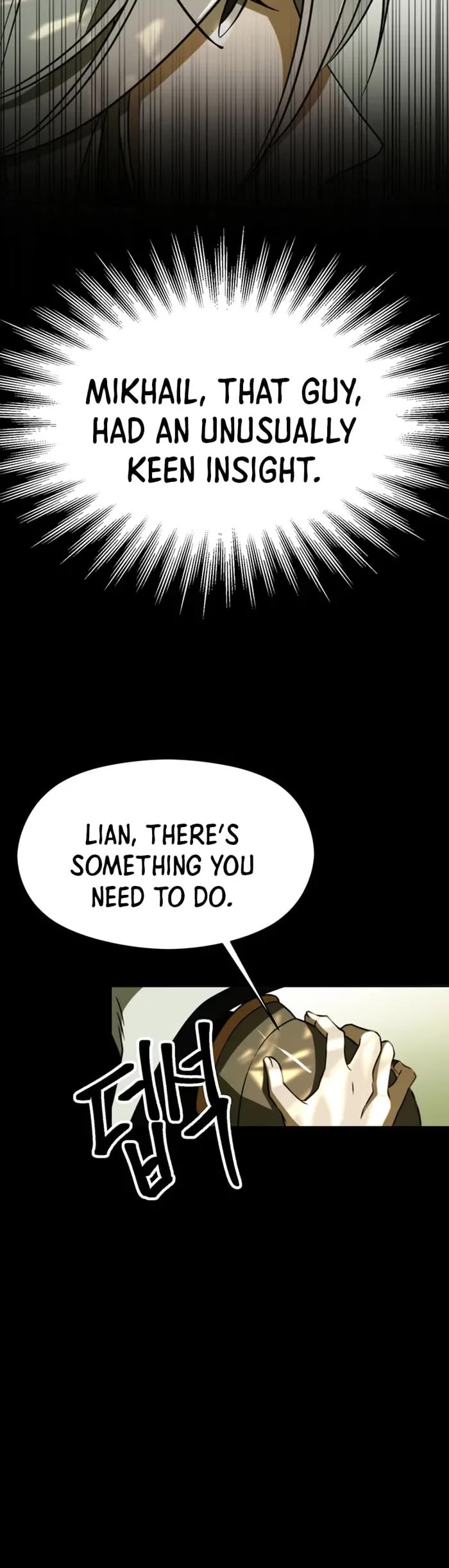 Archmage Transcending Through Regression Chapter 113 page 7 - Chapter 113