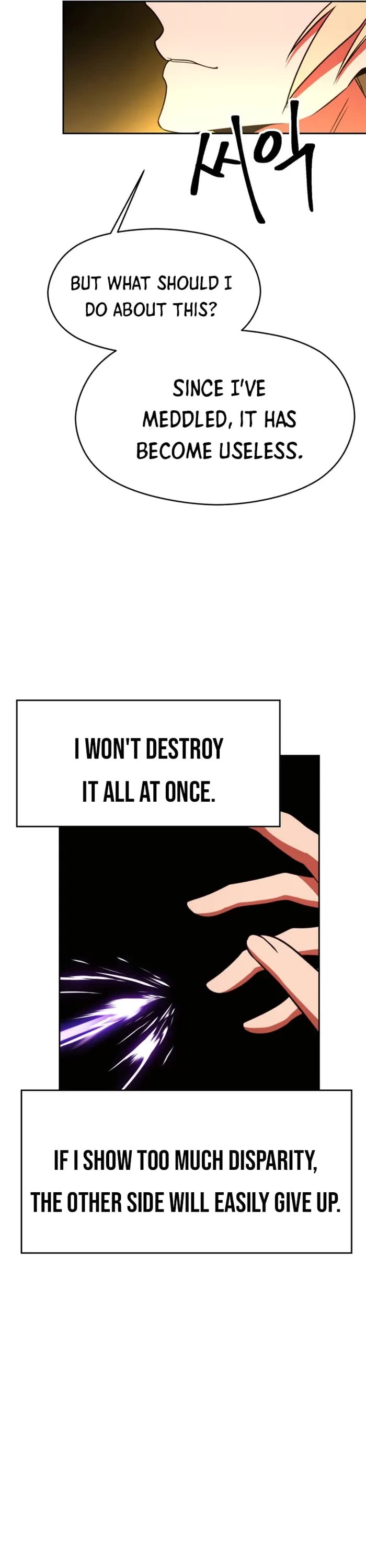 Archmage Transcending Through Regression Chapter 114 page 28 - Chapter 114