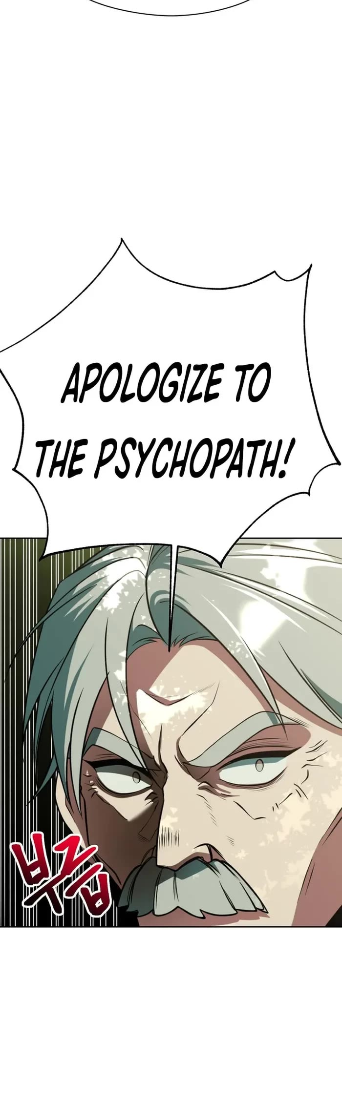 Archmage Transcending Through Regression Chapter 114 page 35 - Chapter 114