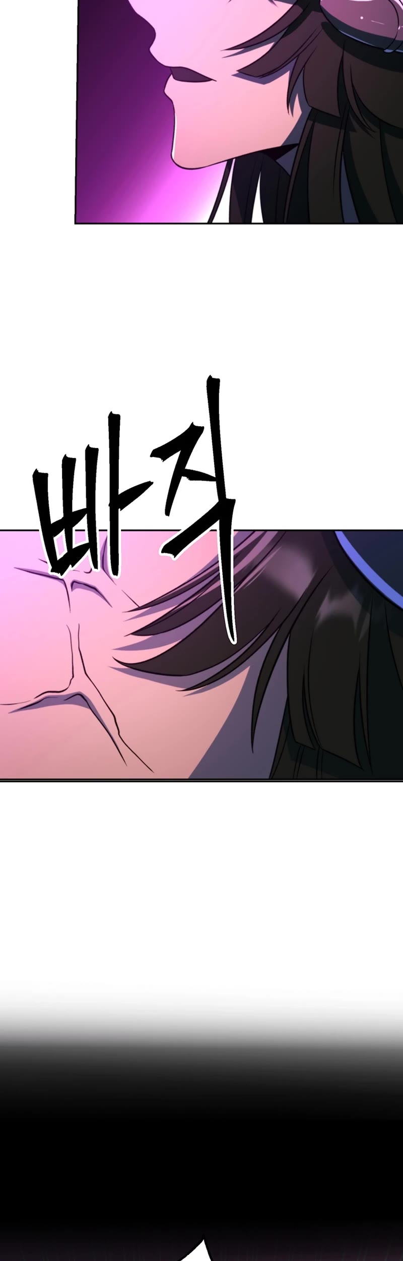 Archmage Transcending Through Regression Chapter 116 page 30 - Chapter 116