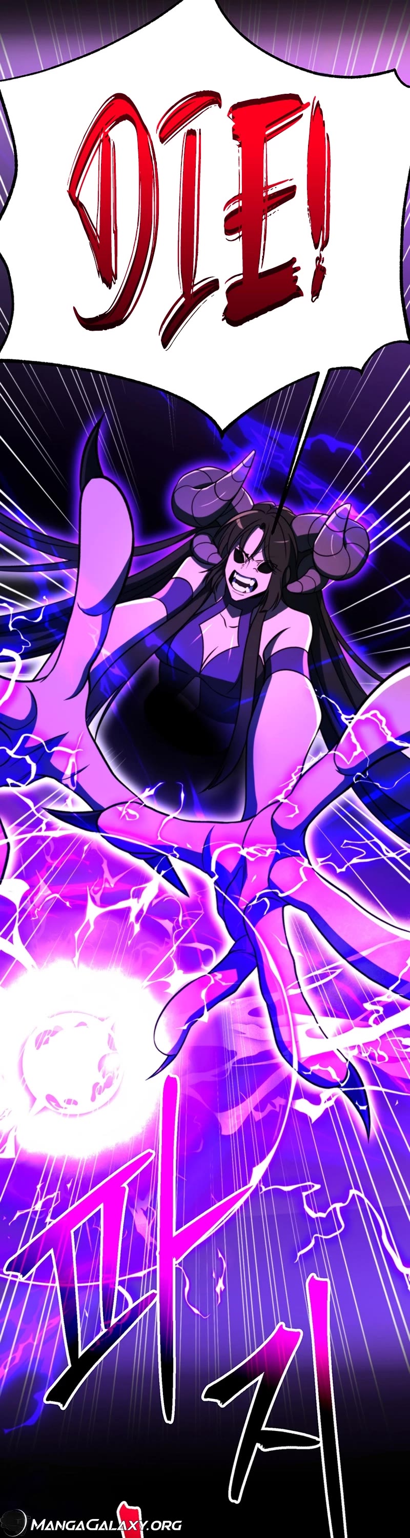 Archmage Transcending Through Regression Chapter 116 page 31 - Chapter 116