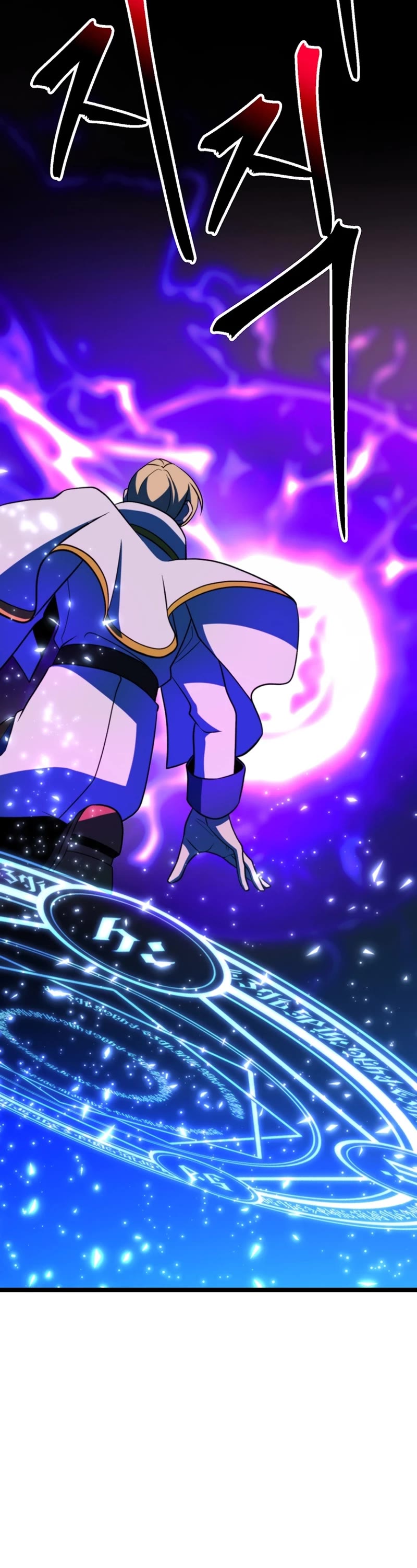 Archmage Transcending Through Regression Chapter 116 page 32 - Chapter 116