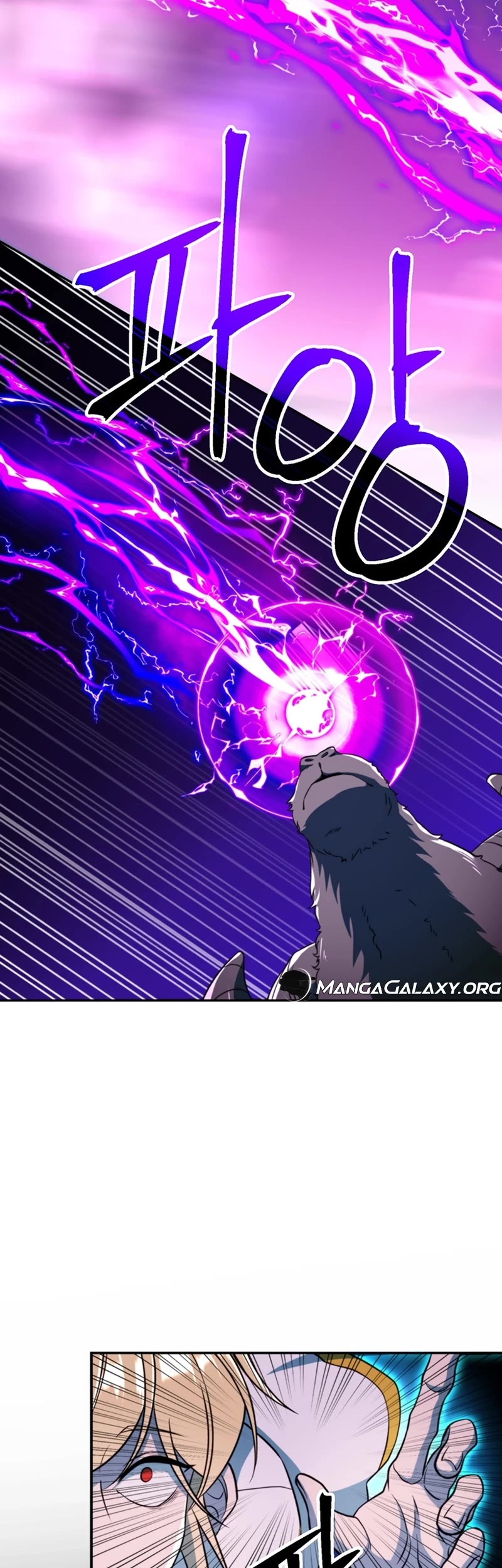 Archmage Transcending Through Regression Chapter 116 page 35 - Chapter 116