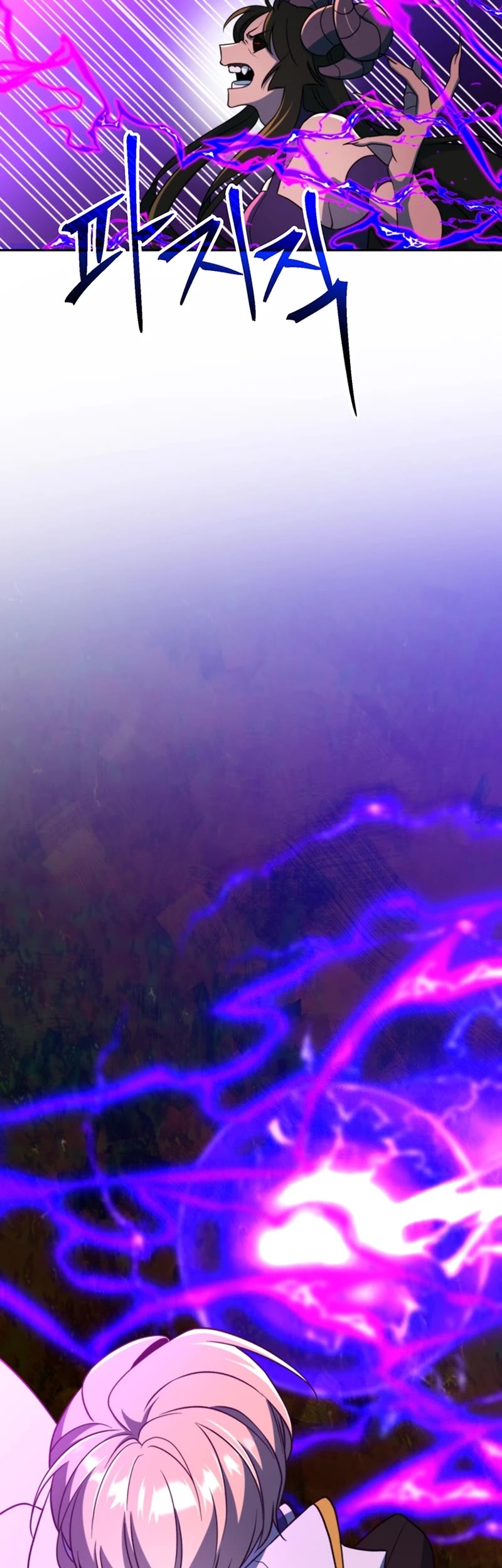 Archmage Transcending Through Regression Chapter 116 page 39 - Chapter 116
