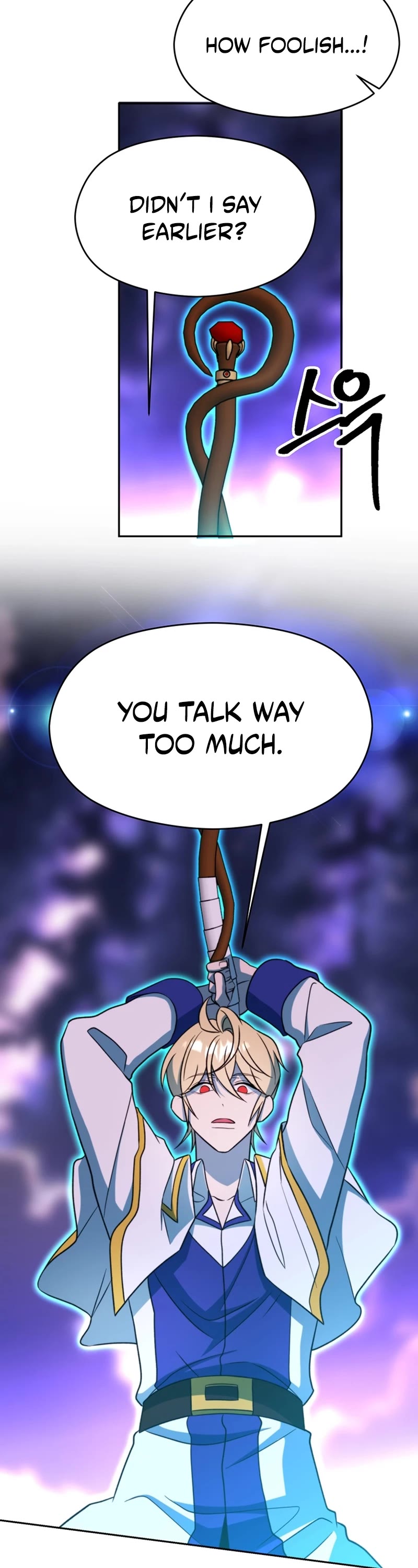 Archmage Transcending Through Regression Chapter 116 page 43 - Chapter 116