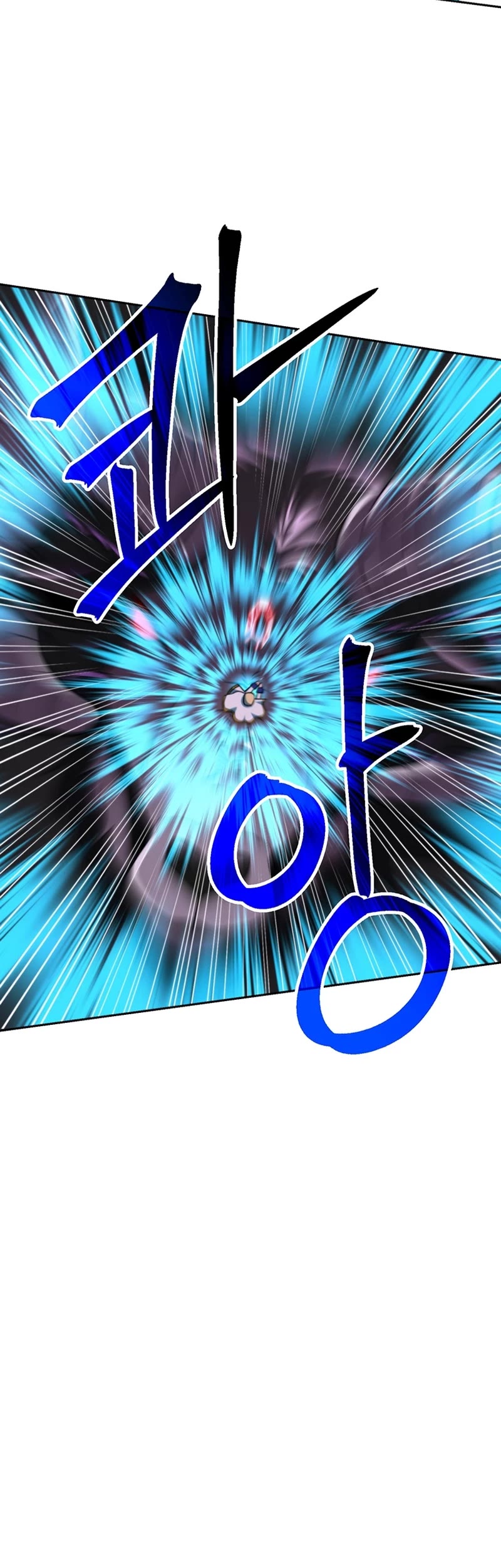 Archmage Transcending Through Regression Chapter 116 page 44 - Chapter 116