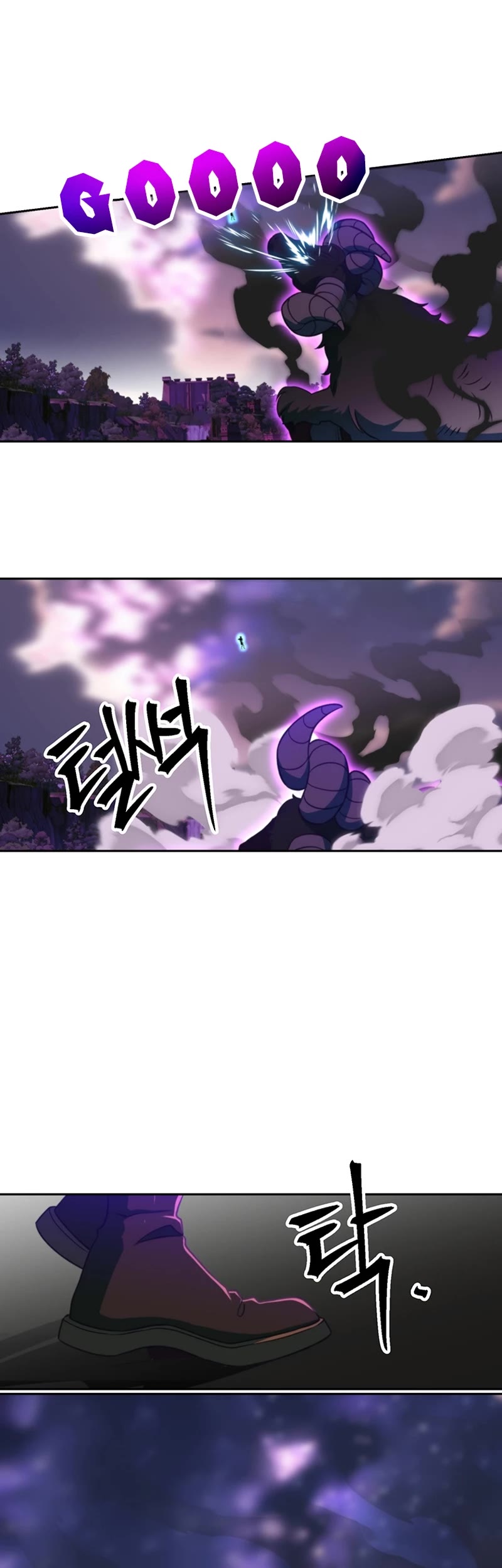 Archmage Transcending Through Regression Chapter 116 page 45 - Chapter 116