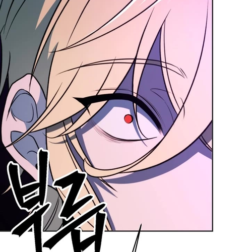 Archmage Transcending Through Regression Chapter 116 cover