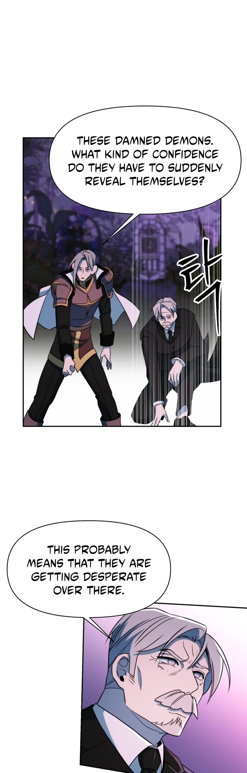 Archmage Transcending Through Regression Chapter 117 page 10 - Chapter 117
