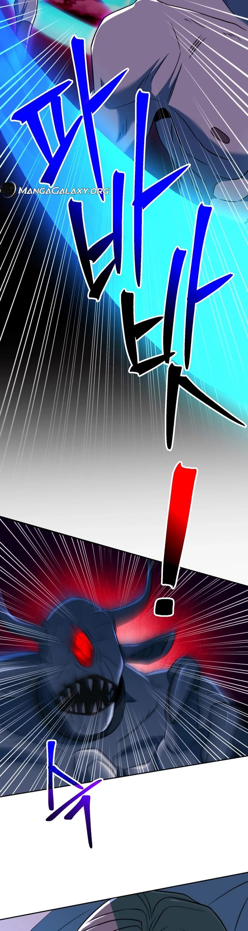 Archmage Transcending Through Regression Chapter 117 page 22 - Chapter 117