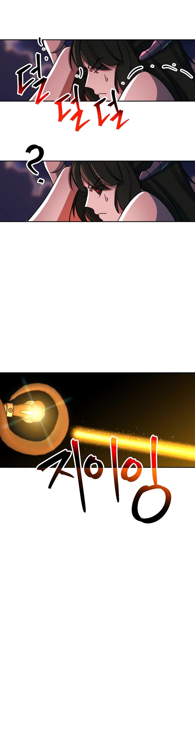 Archmage Transcending Through Regression Chapter 117 page 32 - Chapter 117