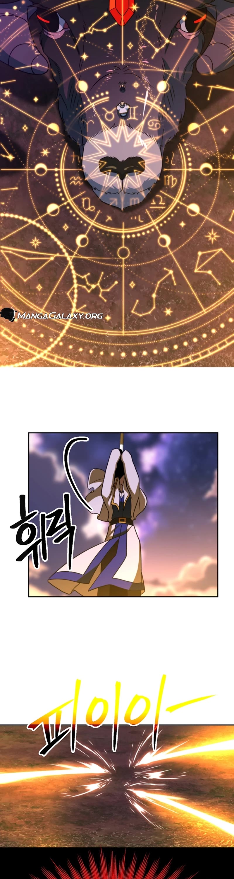 Archmage Transcending Through Regression Chapter 117 page 42 - Chapter 117