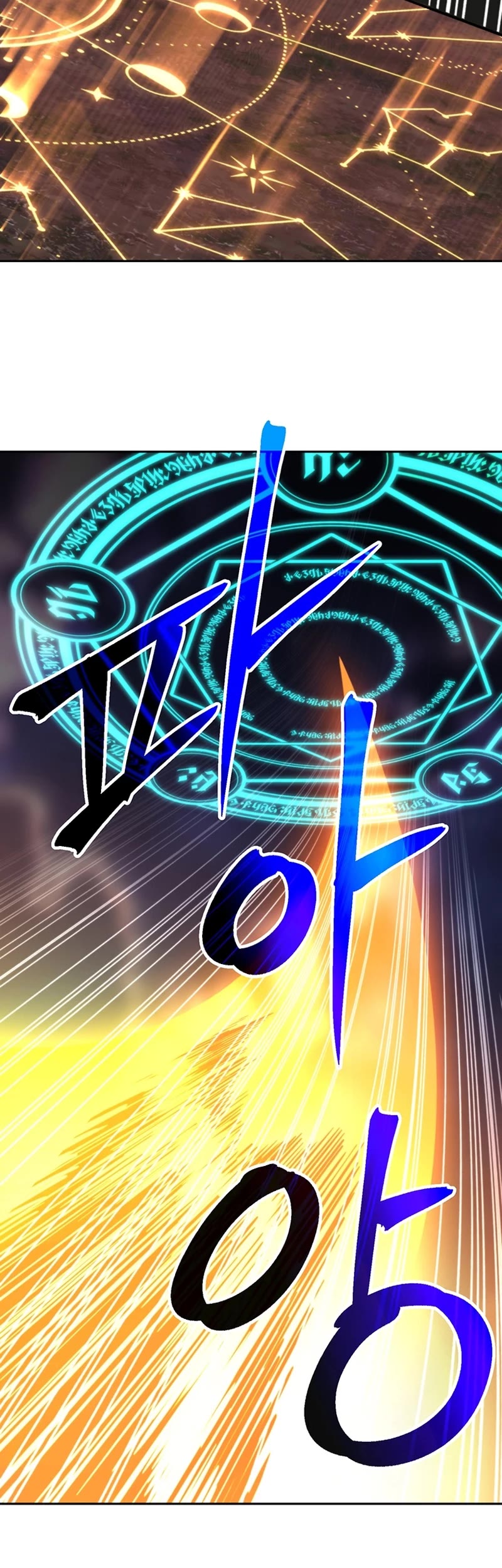 Archmage Transcending Through Regression Chapter 117 page 44 - Chapter 117