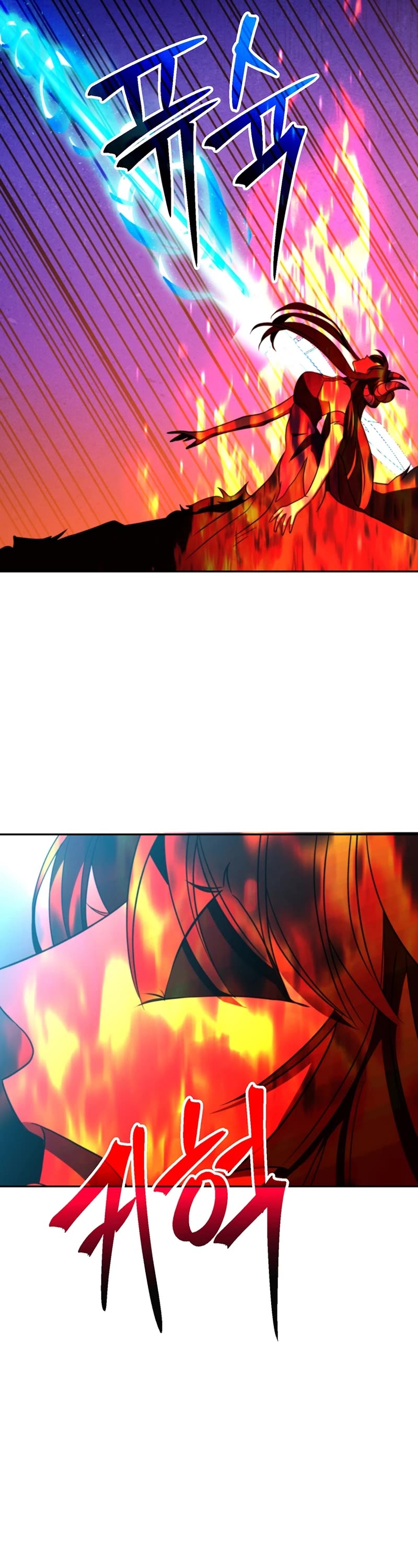 Archmage Transcending Through Regression Chapter 117 page 48 - Chapter 117