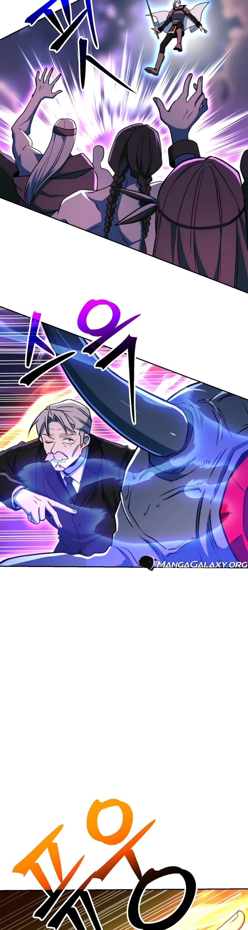 Archmage Transcending Through Regression Chapter 117 page 7 - Chapter 117