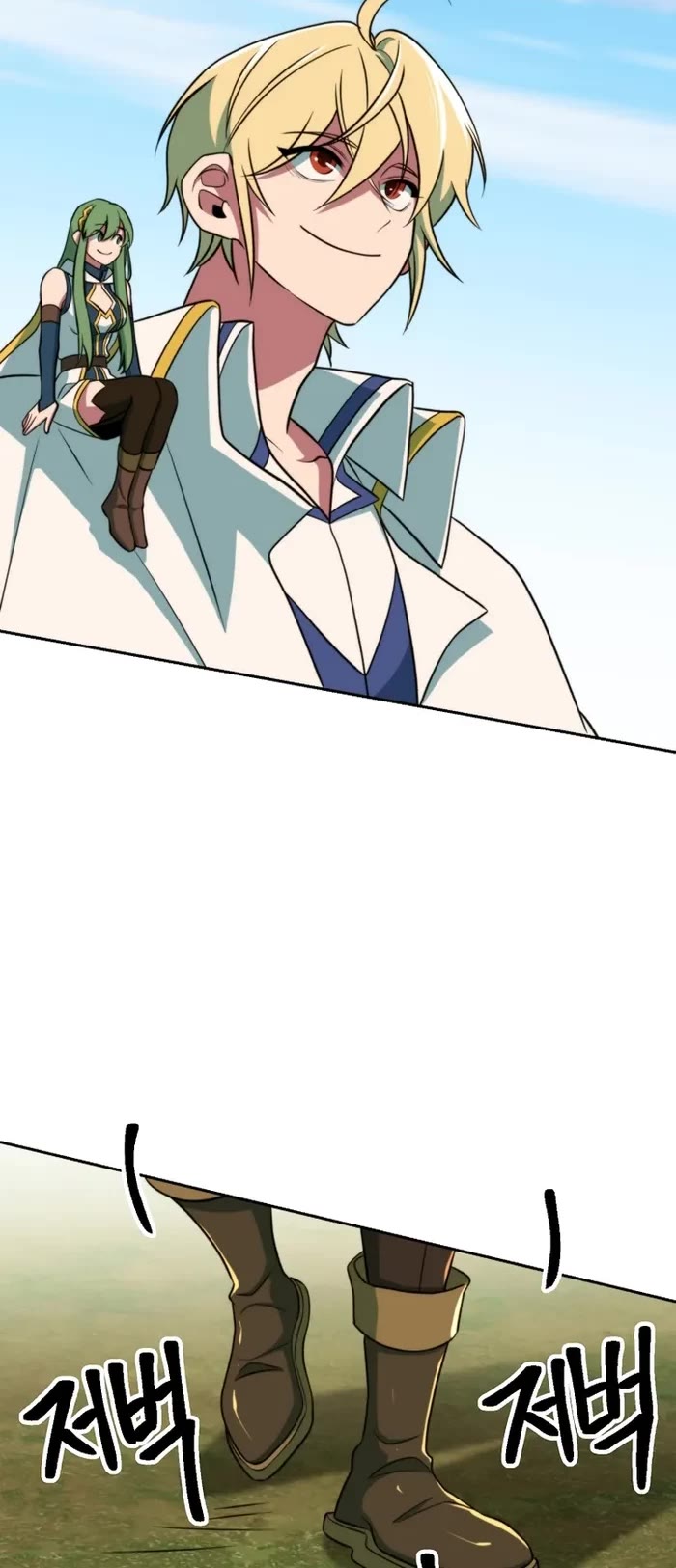Archmage Transcending Through Regression Chapter 118 page 53 - Chapter 118
