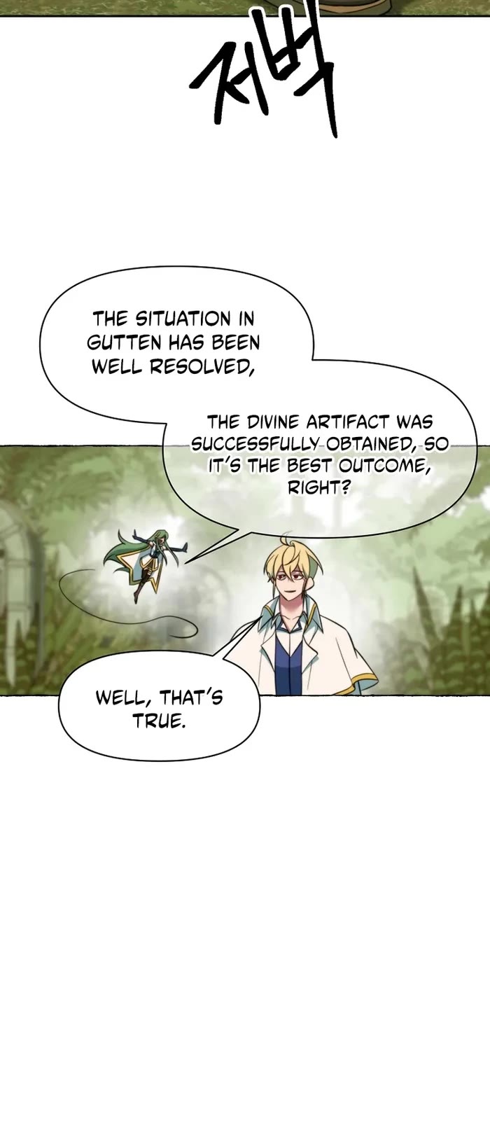 Archmage Transcending Through Regression Chapter 118 page 54 - Chapter 118