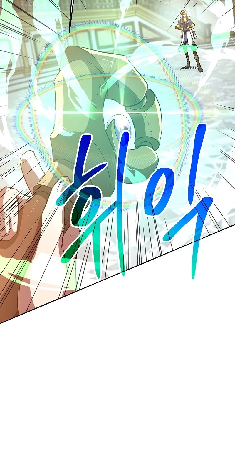 Archmage Transcending Through Regression Chapter 12 page 23 - Chapter 12