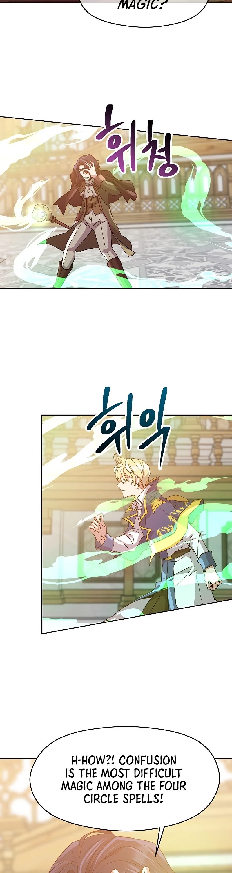 Archmage Transcending Through Regression Chapter 12 page 26 - Chapter 12