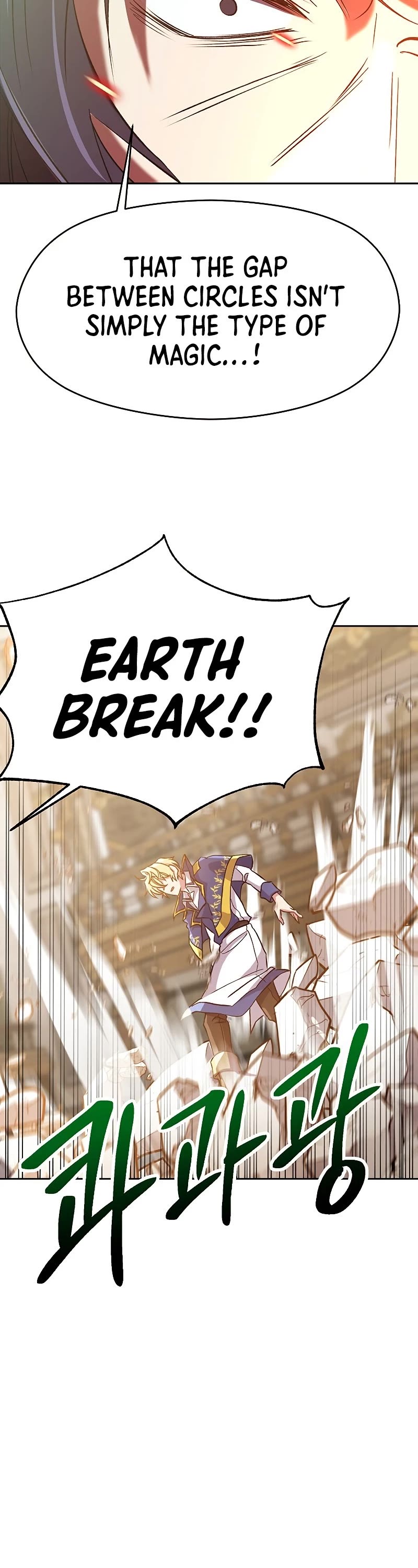 Archmage Transcending Through Regression Chapter 12 page 31 - Chapter 12