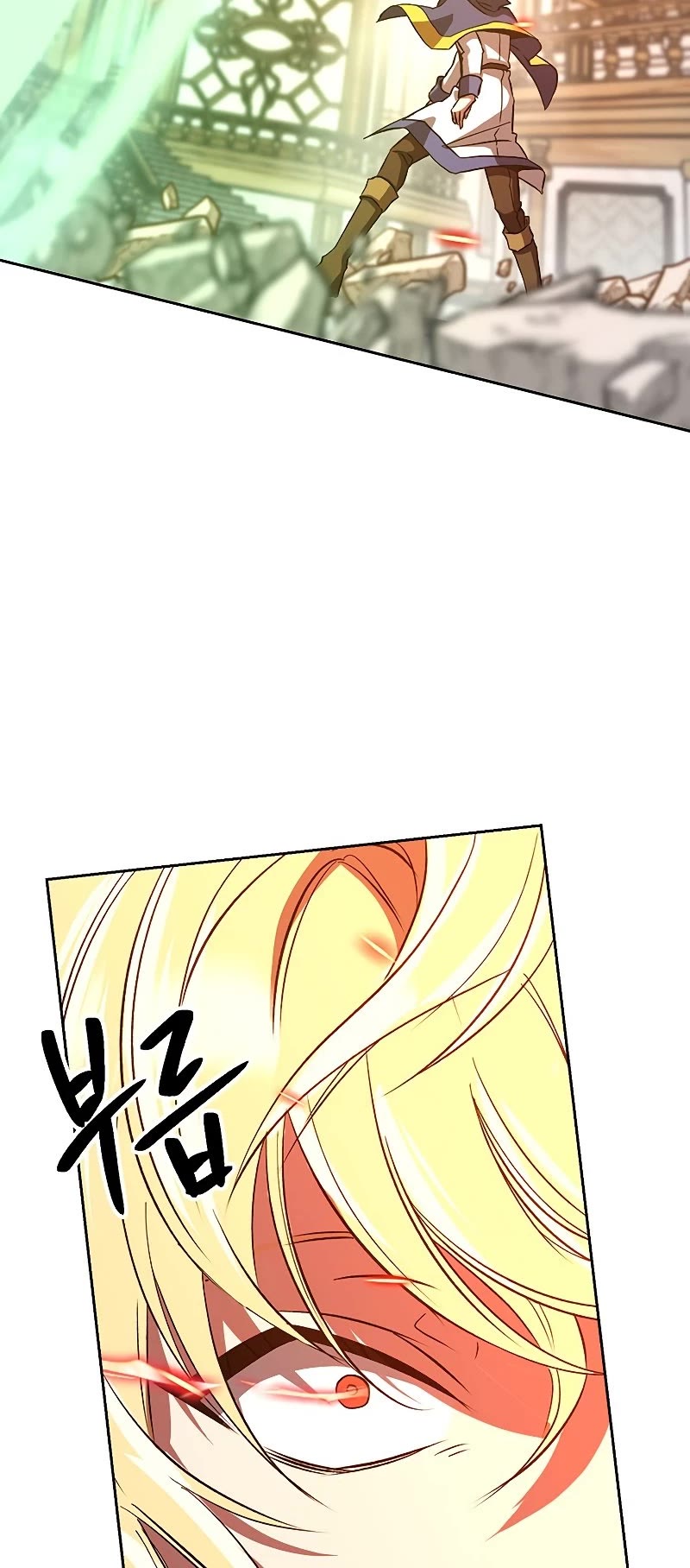 Archmage Transcending Through Regression Chapter 12 page 33 - Chapter 12