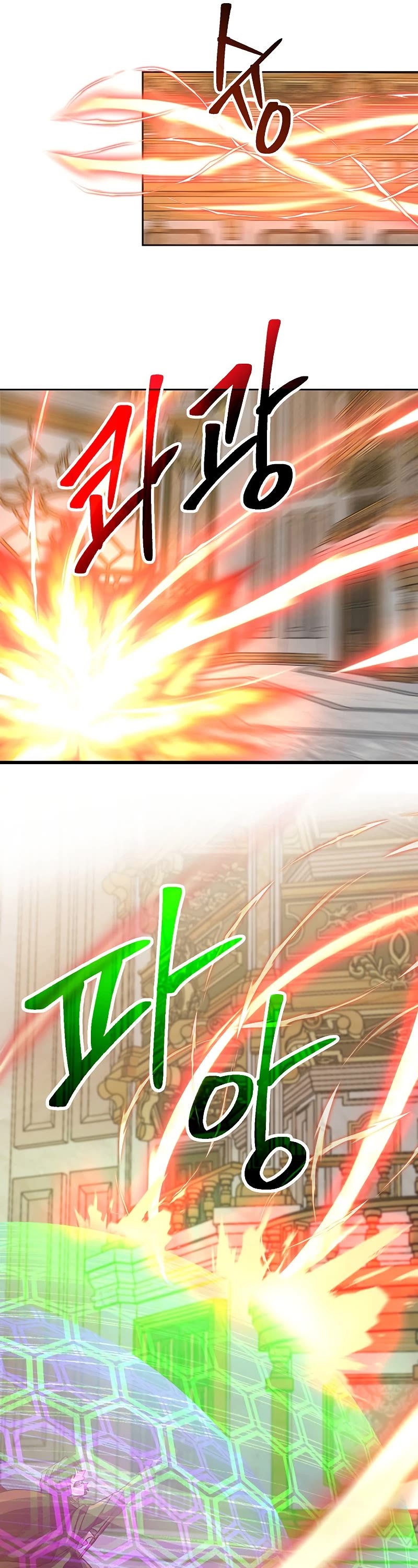 Archmage Transcending Through Regression Chapter 13 page 16 - Chapter 13