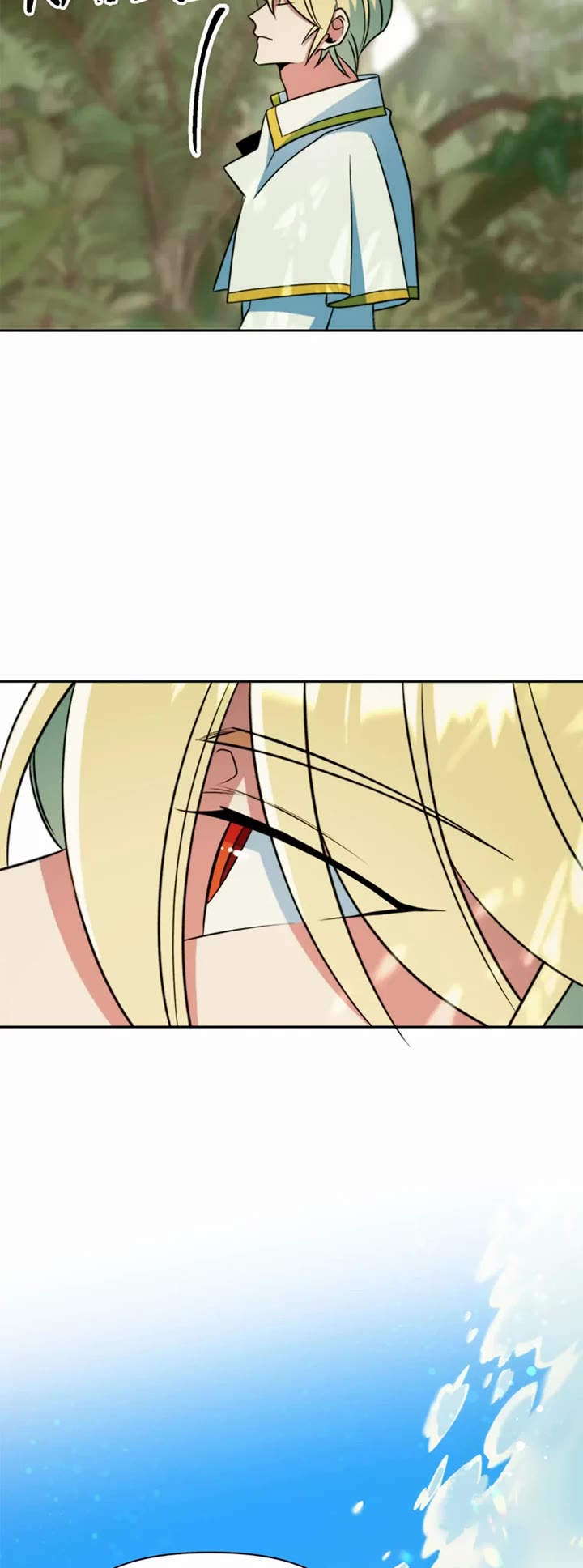 Archmage Transcending Through Regression Chapter 134 page 41 - Chapter 134