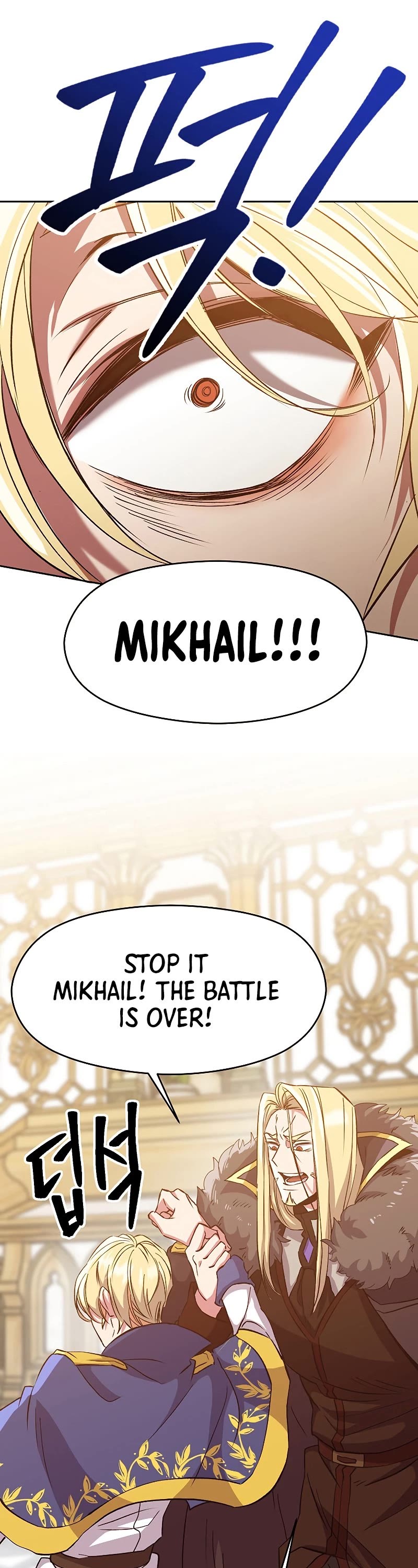 Archmage Transcending Through Regression Chapter 14 page 12 - Chapter 14