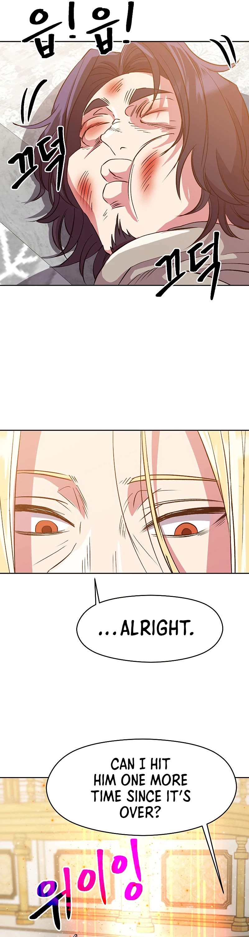 Archmage Transcending Through Regression Chapter 14 page 16 - Chapter 14