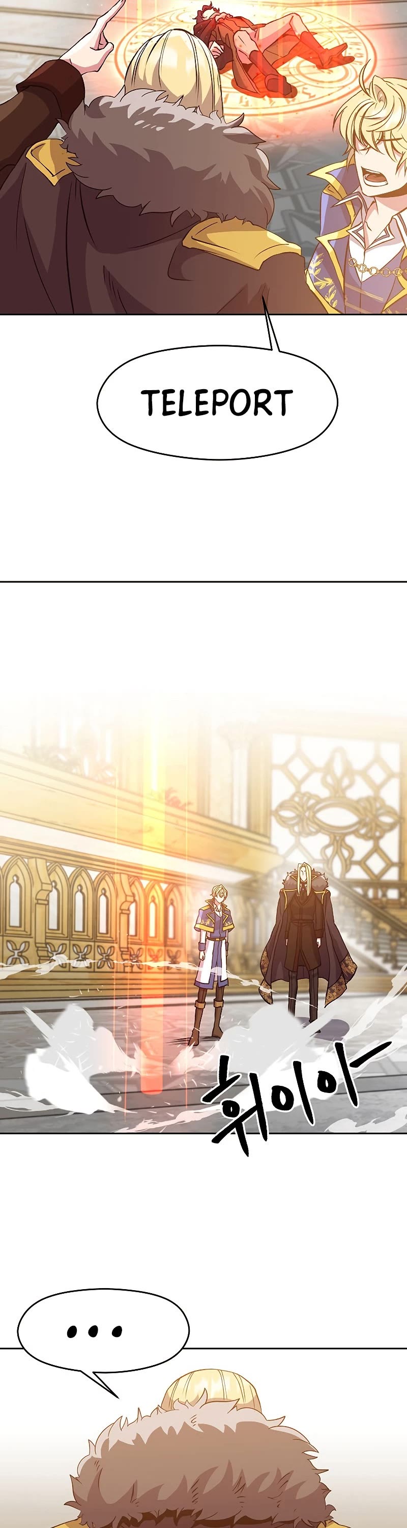 Archmage Transcending Through Regression Chapter 14 page 17 - Chapter 14